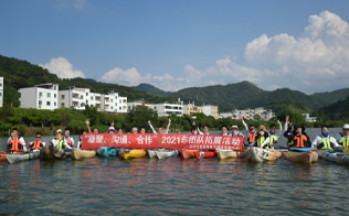 2004年成立深圳市英泰格電子科技有限公司，進(jìn)行市場(chǎng)的全力開拓，獲得了TE的代理授權(quán)；